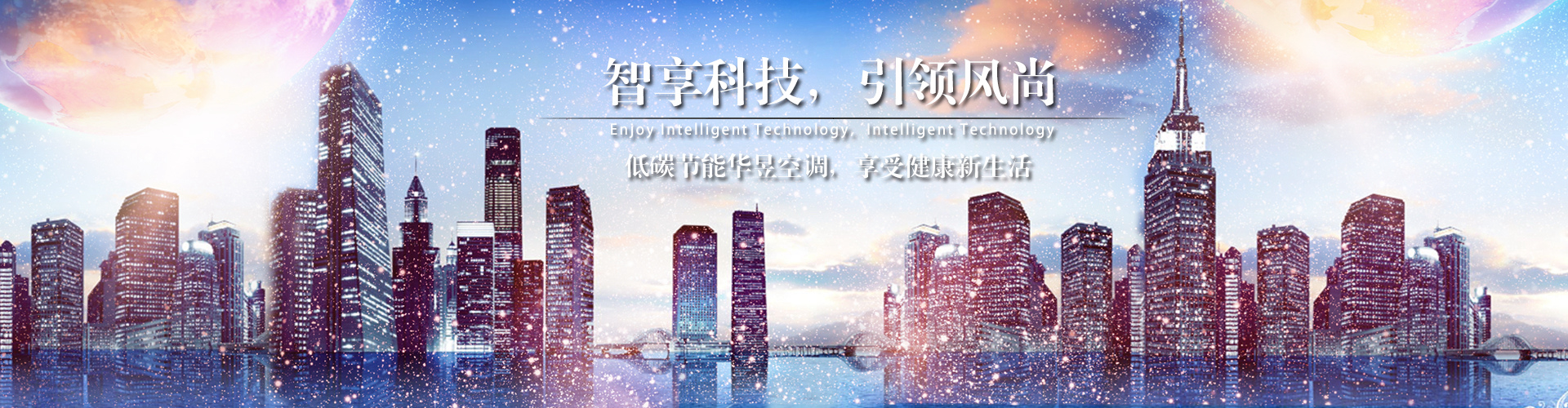 竖子成名网